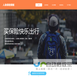 重庆市垫江县速七广告有限公司