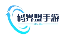 最新游戏资讯_手游新手攻略大全_热门游戏评测解析-码界盟