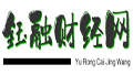 钰融财经网_资讯